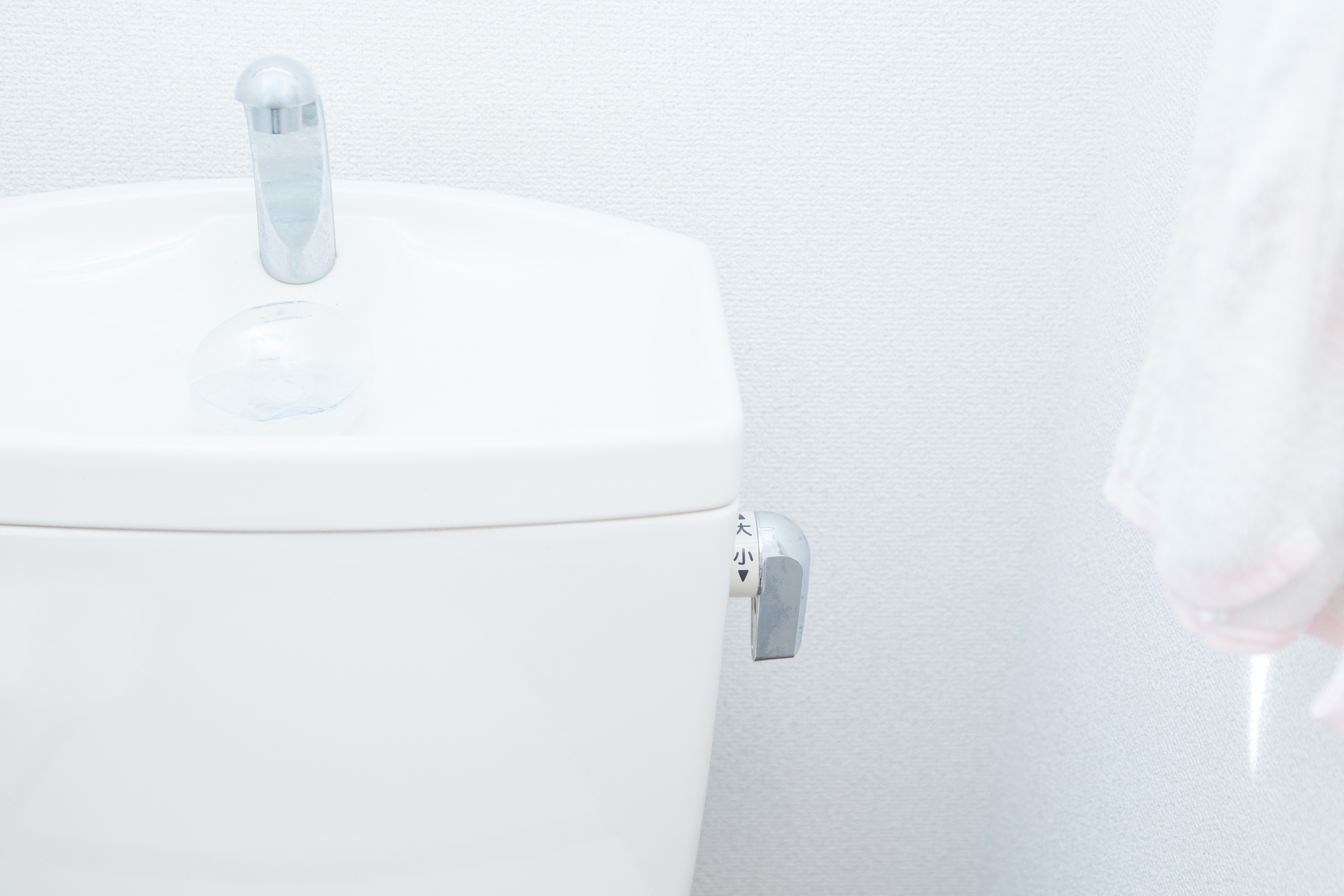 トイレタンクがひび割れ！？トラブルの原因から対処法まで