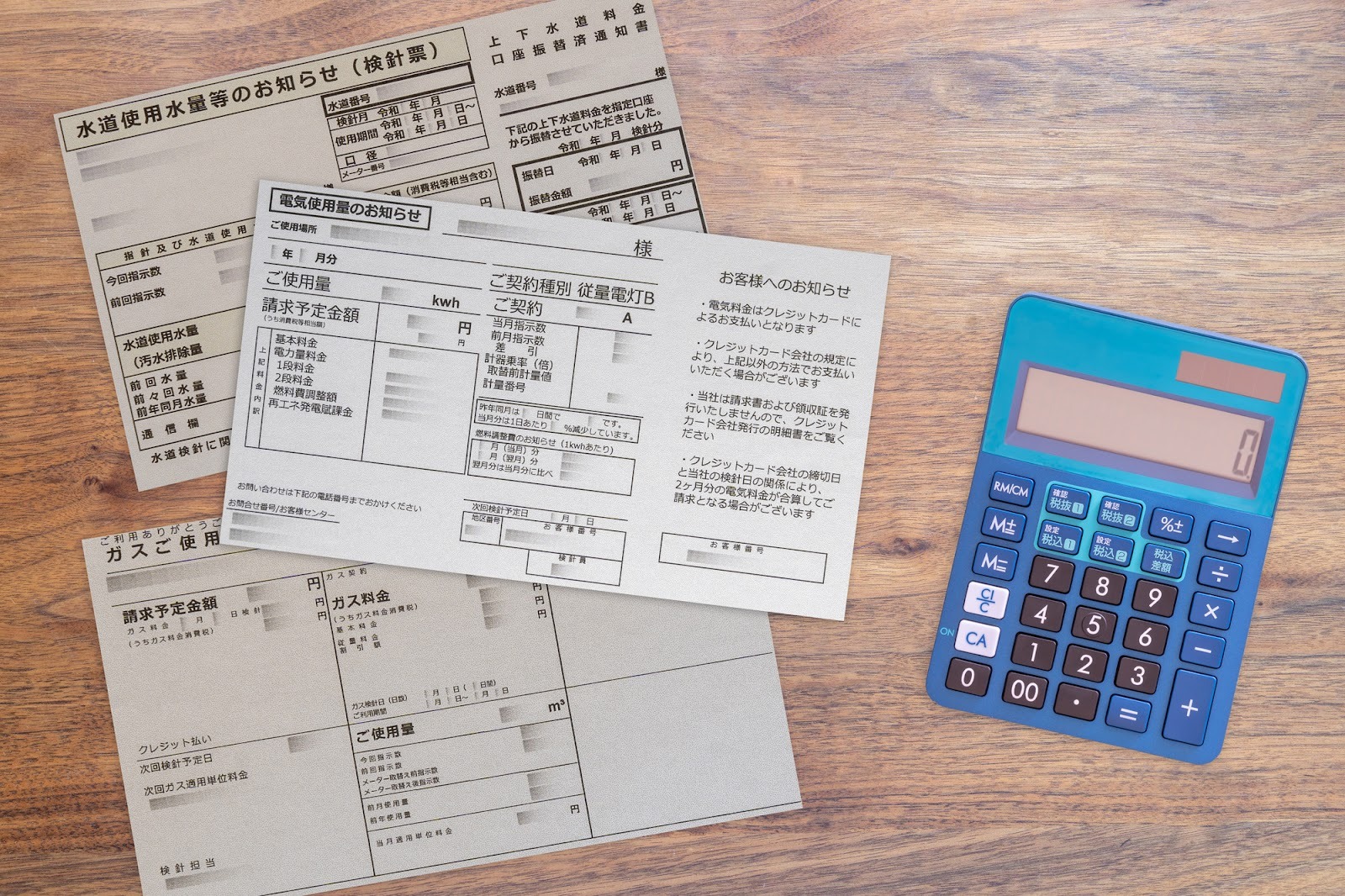 冬の水道代節約術で無理なく支出を減らす方法【水道職人：公式】